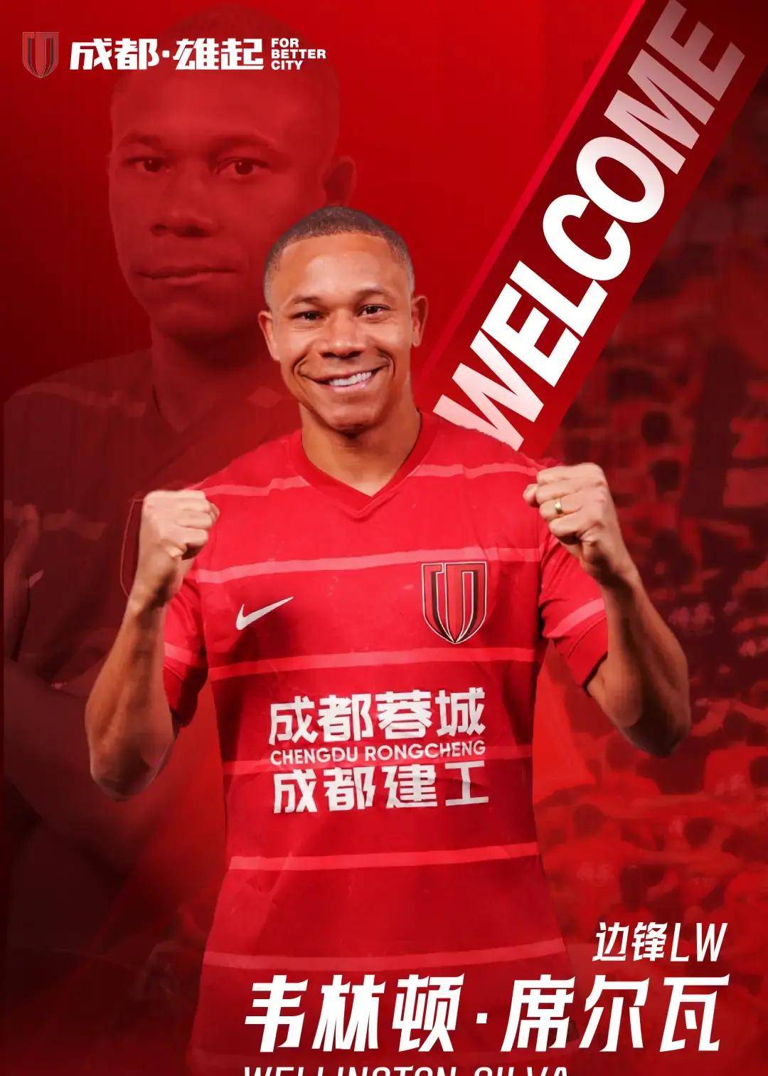 里程碑夜迈阿密热火调整名单成都蓉城今晚绝杀压哨，连对手都承认：冲刺阶段里尔调整名单以备法国杯的简单介绍