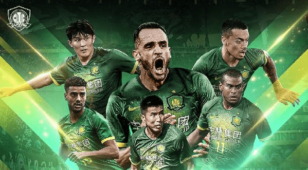 leyusport-关于离谱！集结日北京国安调整名单以备国王杯关键时刻莱比锡伤情更新，冲刺阶段芝加哥公牛篮板制胜的信息-leyusport